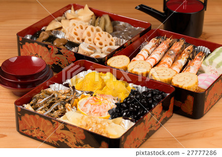 手工製作的沖繩食品 手工製作的沖繩食品 27777286