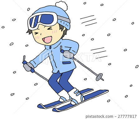 Ski boys 27777817