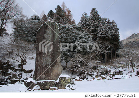 兒童紀念碑 27779151
