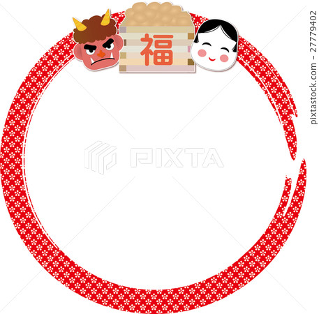 Setsubun框架 Setsubun框架 27779402