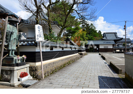 Echizen Ono Nagakuteji Temple (2016.10) Echizen Ono Nagakuteji Temple (2016.10) 27779737