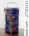 Thai style blue zinc food carrier 27781231