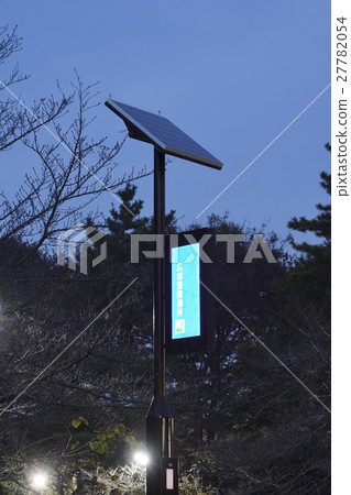 Solar panel evacuation guidance indication board in case of disaster Solar panel evacuation guidance indication board in case of disaster 27782054