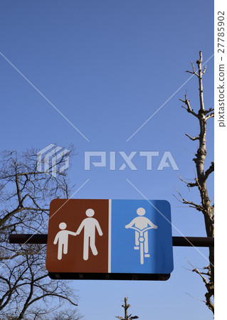 人行道和自行車道 人行道和自行車道 27785902