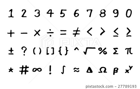 Set of black hand drawing mathmetical sign 27789193