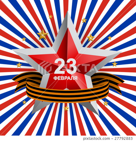 Abstract Background with Russian translation of 27792883