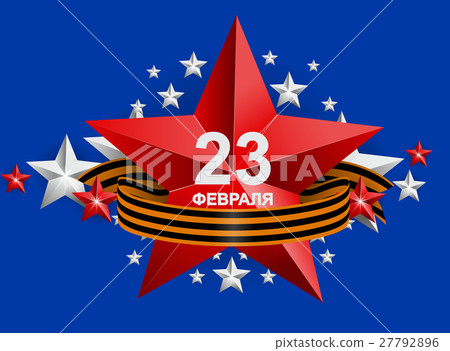 Abstract Background with Russian translation of Abstract Background with Russian translation of 27792896