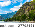Mountain river, Russia, Siberia, Altai Mountains 27798451