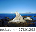 Shonan Wister rock and Mt. Fuji 27801292