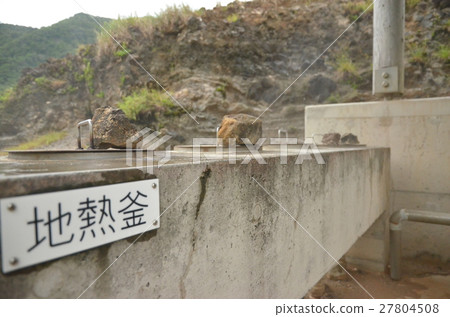 Aogashima地熱罐 27804508