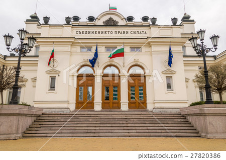 National Assembly of the Republic Bulgaria in National Assembly of the Republic Bulgaria in 27820386