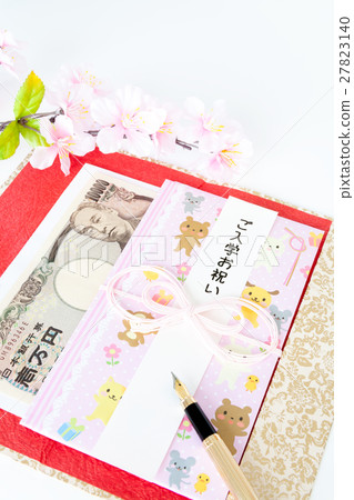 入口慶祝活動 27823140