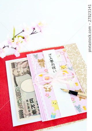 入口慶祝活動 27823141