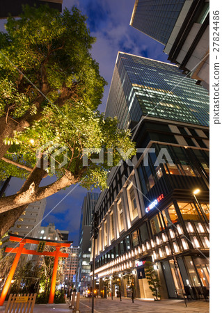 Kolding Muromachi 27824486