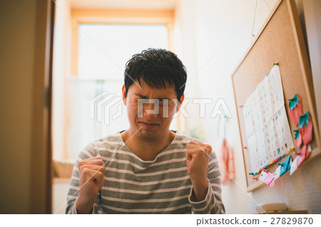 衛生間 廁所 洗手間 27829870