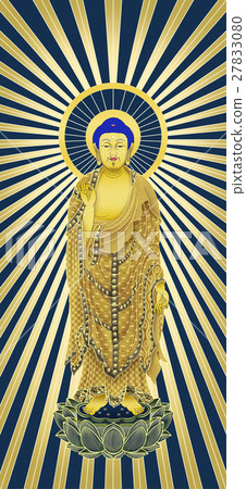 Amida Birai 27833080