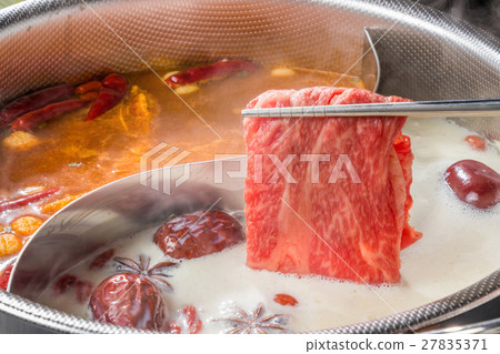  Chinese hot pot Chinese hot pot 27835371