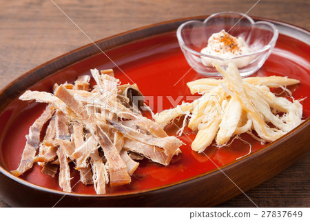 sakiika  27837649