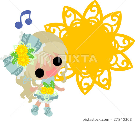 Cute girl and the illustration of the sun Cute girl and the illustration of the sun 27840368