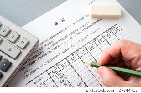 簿記考試考試資格會計會計 簿記考試考試資格會計會計 27844415