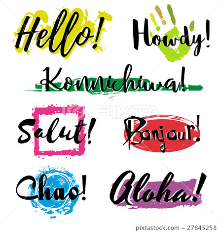 Set with lettering Hello Set with lettering Hello 27845258