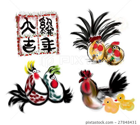 Year of the Rooster 27848431