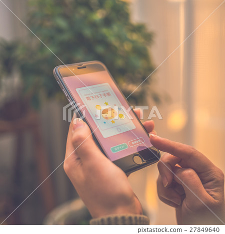 Maternal and child handbook image Maternal and child handbook image 27849640