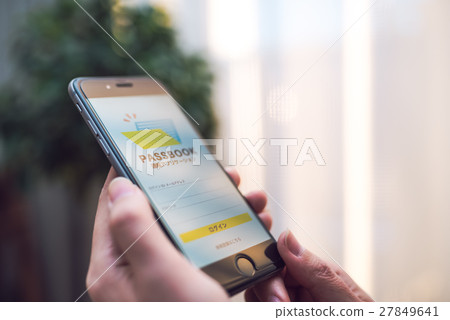 Passbook application Passbook application 27849641