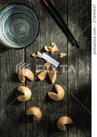 The fortune cookies. 27849937