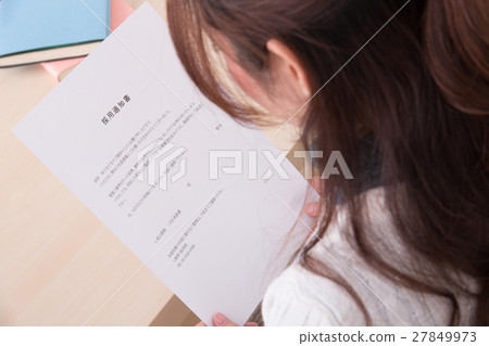 Hiring · female 27849973