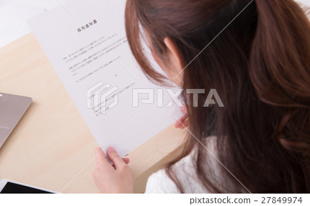 Hiring · female Hiring · female 27849974