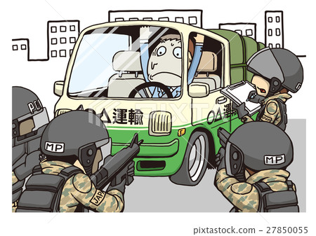 Counterterrorism 27850055