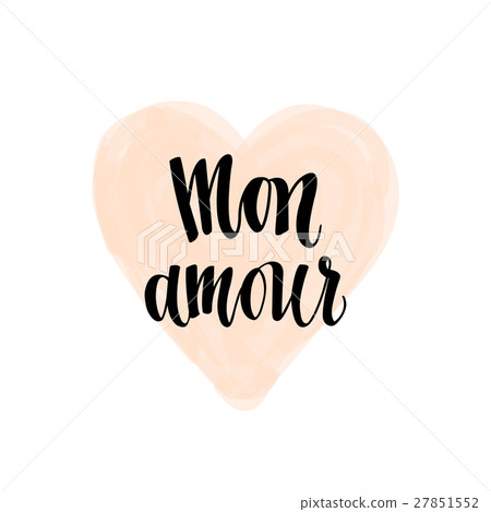Romantic Typographic poster Romantic Typographic poster 27851552