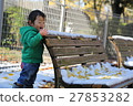 Snow and Child 27853282