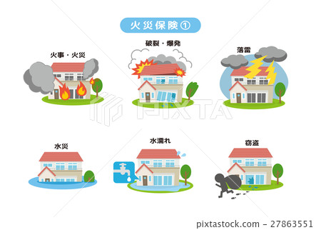 Home insurance [Disaster series] - Stock Illustration [27863551] - PIXTA