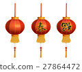 Chinese lantern 27864472