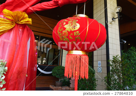 Chinese lanterns during new year festival.. Chinese lanterns during new year festival.. 27864810