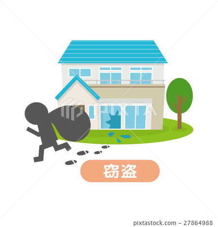 盜竊[災難·系列] 27864988