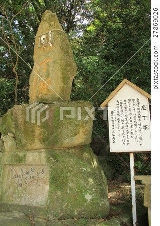 太宰府天滿宮蝦丘 太宰府天滿宮蝦丘 27869026