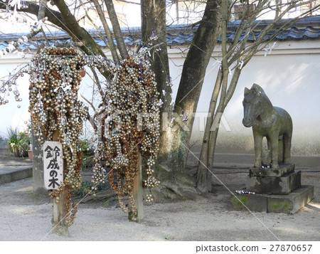 Ogi Park Okayama Shrine Ogi Park Okayama Shrine 27870657