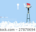 Businessman Discover The Keys to Success 27870694