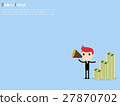 Businessman Speaking into Megaphone 27870702
