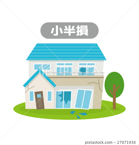 Earthquake insurance (small half loss) [Disaster · Series] 27871938