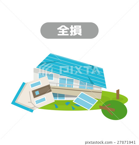 Earthquake Insurance (Total Loss) [Disaster · Series] 27871941