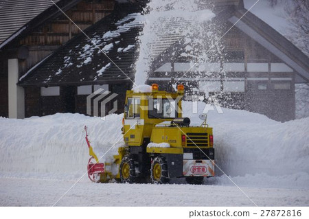 Small rotary snow plow 27872816