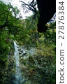 Meigaki Falls 27876384