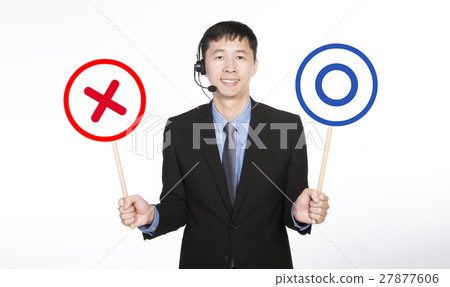 operator holding signs operator holding signs 27877606