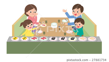 Rotary sushi family 2 27881734