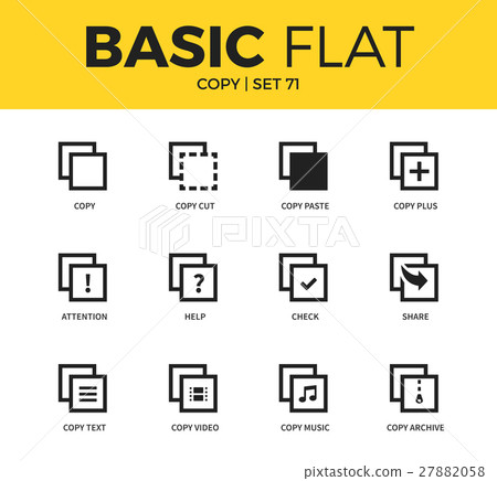 Basic set of copy icons - Stock Illustration [27882058] - PIXTA