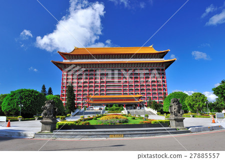 Grand Hotel Taipei Grand Hotel Taipei 27885557